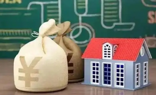 临清公积金取现（公积金提现怎么取出来）